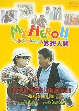 亚洲精品国产免费